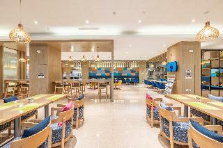 Hotel Holiday Inn Express Anshan Downtown