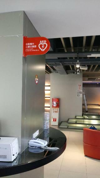Joy Hotel Sanchong