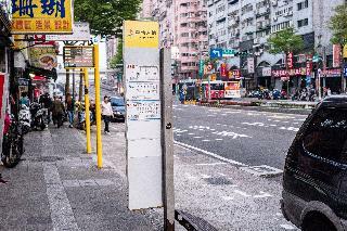 Joy Hotel Sanchong