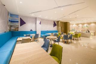 Hotel Holiday Inn Express Chengde Downtown
