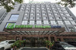 Hotel Holiday Inn Express Chengde Downtown