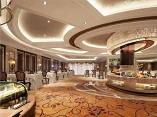 Teda International Hotel