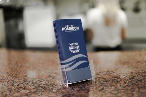 Poseidon Hotel
