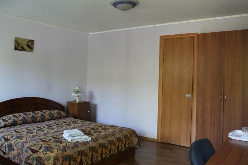 Park Hotel Mariupol
