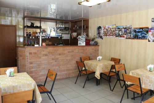 Park Hotel Mariupol