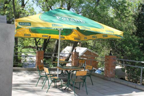 Park Hotel Mariupol