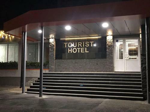 Hotel Tourist Poltava