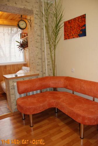 The Red Cat Hostel