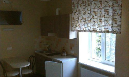 Apartamento Yuzhniy Dvorik