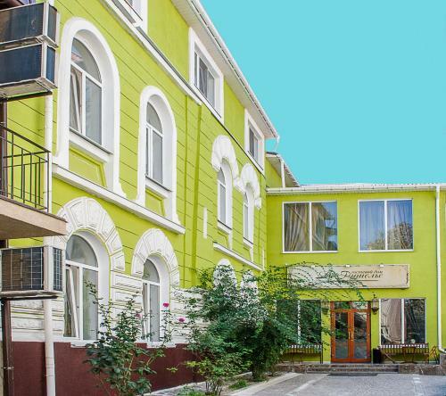 Hostal Guest House De Rishelye