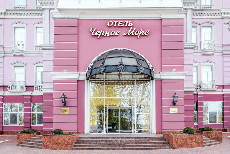 Hotel Black Sea Park Shevchenko