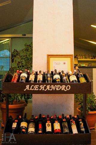 Hotel Aliko
