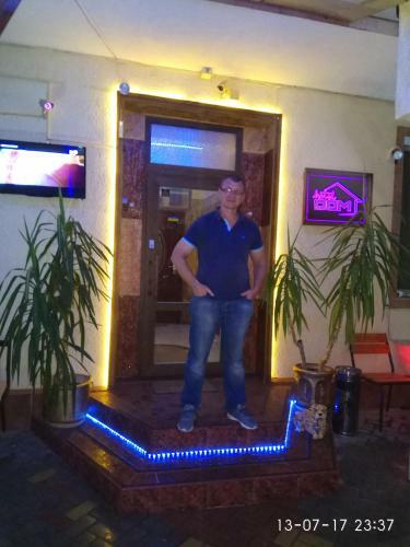 Aparthotel Dom