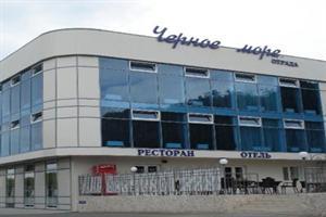 Hotel Black Sea Otrada