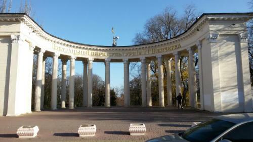 Apartments Dnepropetrovsk Center
