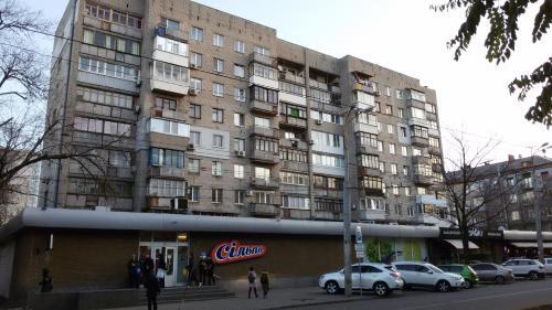 Apartments Dnepropetrovsk Center