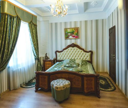 Hotel Welcome To Dnepropetrovsk