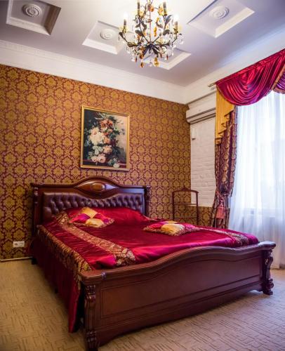 Hotel Welcome To Dnepropetrovsk