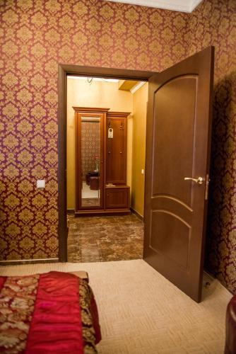 Hotel Welcome To Dnepropetrovsk