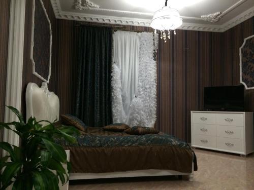 Hotel Welcome To Dnepropetrovsk