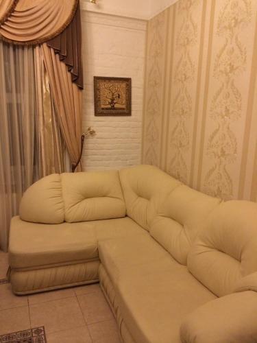 Hotel Welcome To Dnepropetrovsk