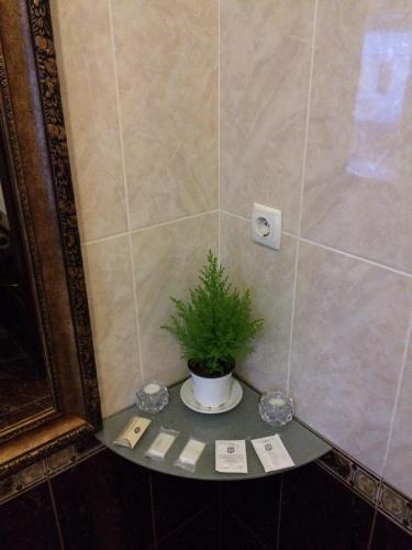Hotel Welcome To Dnepropetrovsk