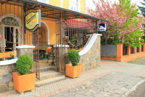 Hotel Mala Praha