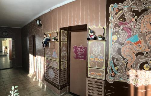 Hostel Misto