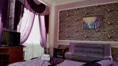 Versal Hotel