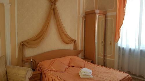 Versal Hotel
