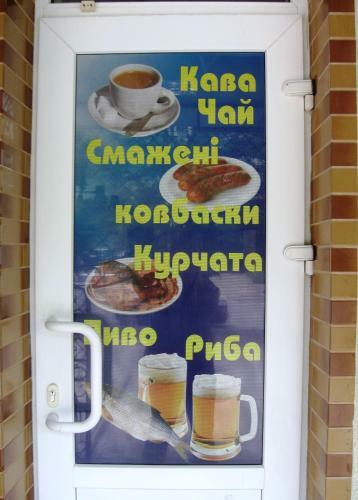 Palmira Hostel Backpackers