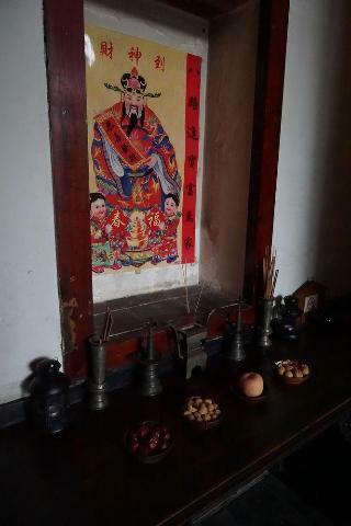 Hotel Yi De Pingyao