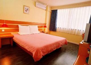 Hotel Home Inn Gaoxing District