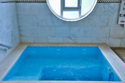 Dundar Thermal Apart Hotel