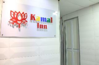 Hotel Kamal Traveller Hostel