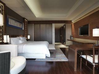 Hotel The Westin Changbaishan Resort