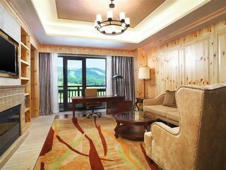 Hotel The Westin Changbaishan Resort