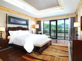 Hotel The Westin Changbaishan Resort