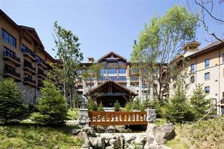 Hotel The Westin Changbaishan Resort