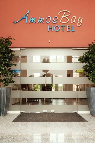 Hotel Ammos Bay