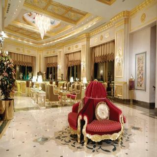 Hotel Royal Residences At Jumeirah Zabeel