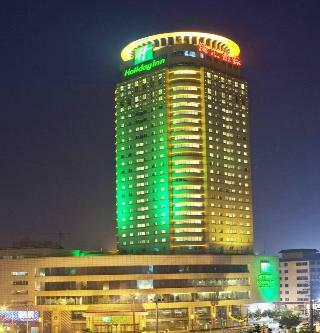 Hotel Holiday Inn Downtown Hefei