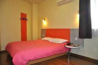 Hotel Home Inn Lu Xun Park