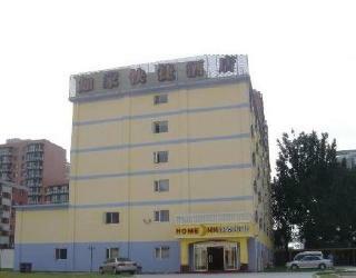 Hotel Home Inn Guanganmen