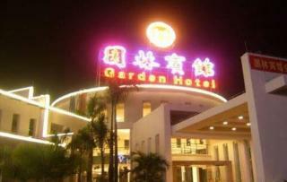 Hotel Dagang Garden