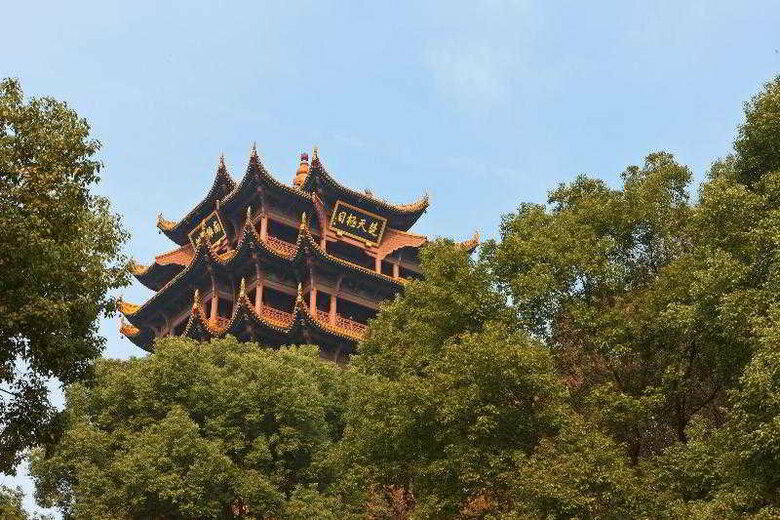 Hotel The Westin Wuhan