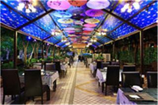 The Royal Garden Hotel