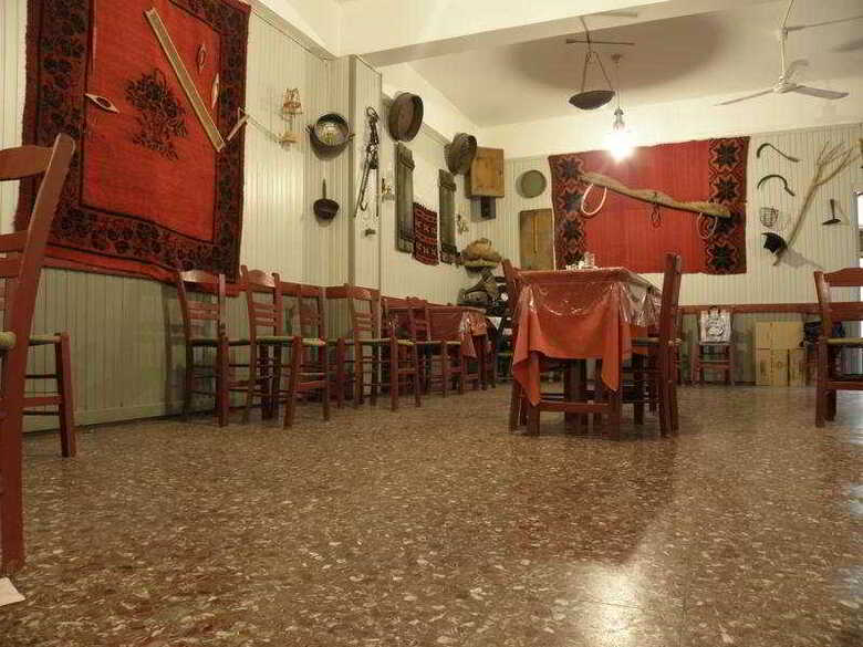 Hotel Megim