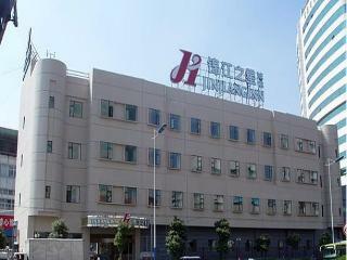 Hotel Jinjiang Inn Wuxi Center Station