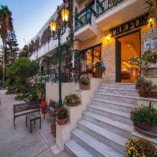Trefon Hotel Apartments